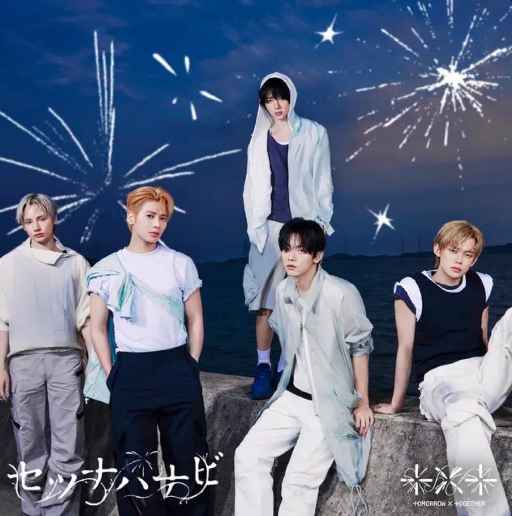 TXT ~ JP 5TH SINGLE (セツナハナビ)《剎那花火》