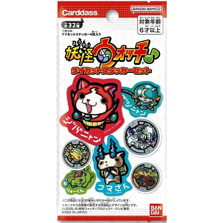 Carddass 妖怪手錶 Die-cut貼紙 第一彈