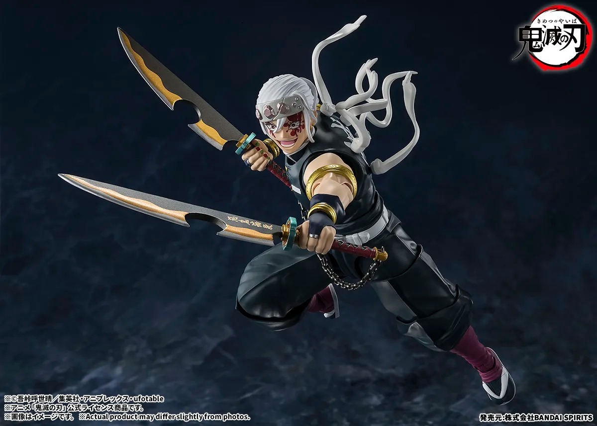預訂 2027年4月 [SHF]《鬼滅之刃》音柱 宇髓天元