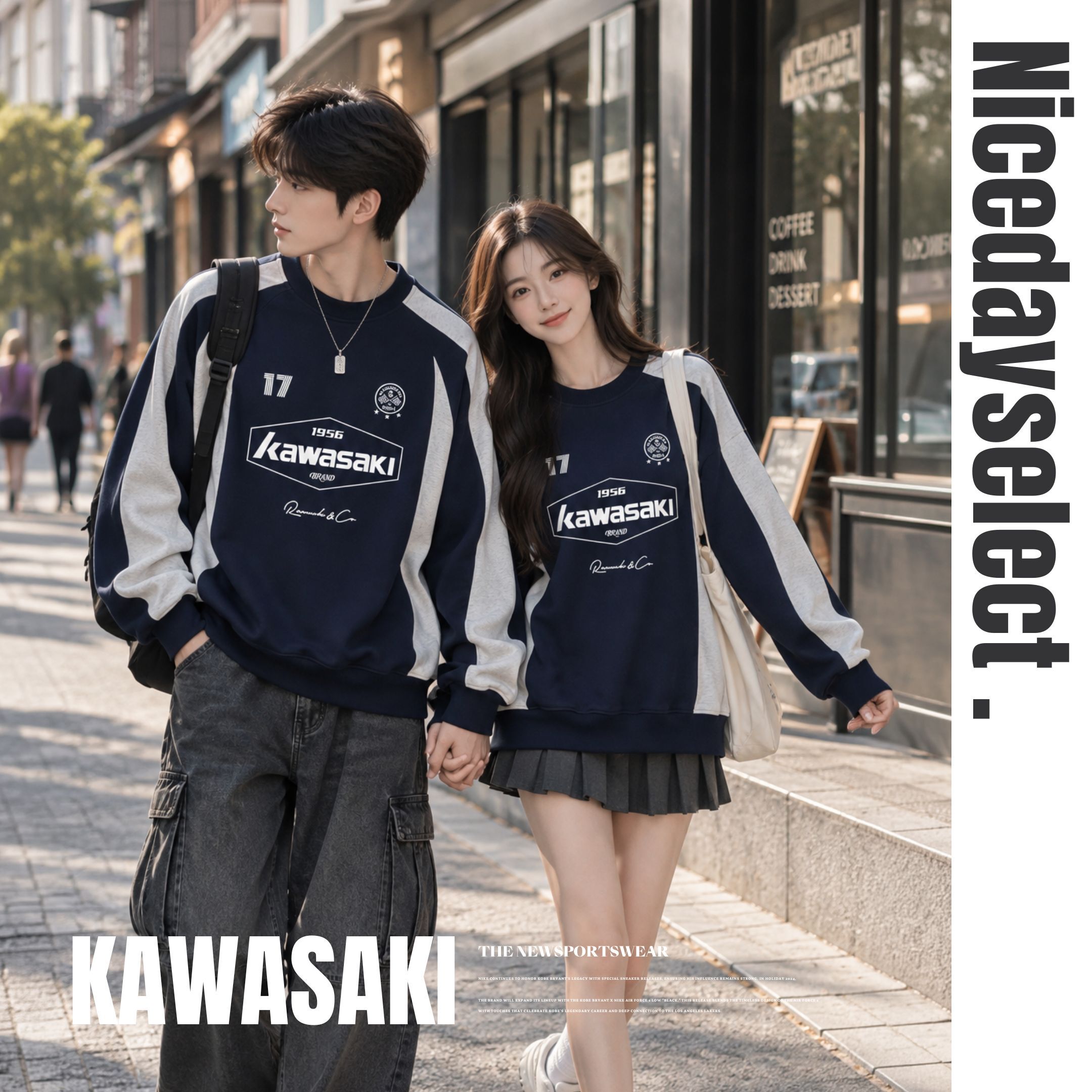 NICEDAY 服飾 代購 Kawasaki 川崎 復古 大學T 大學踢 長袖 秋冬 黑 灰 藍 深藍 線條 運動風 XWSY054