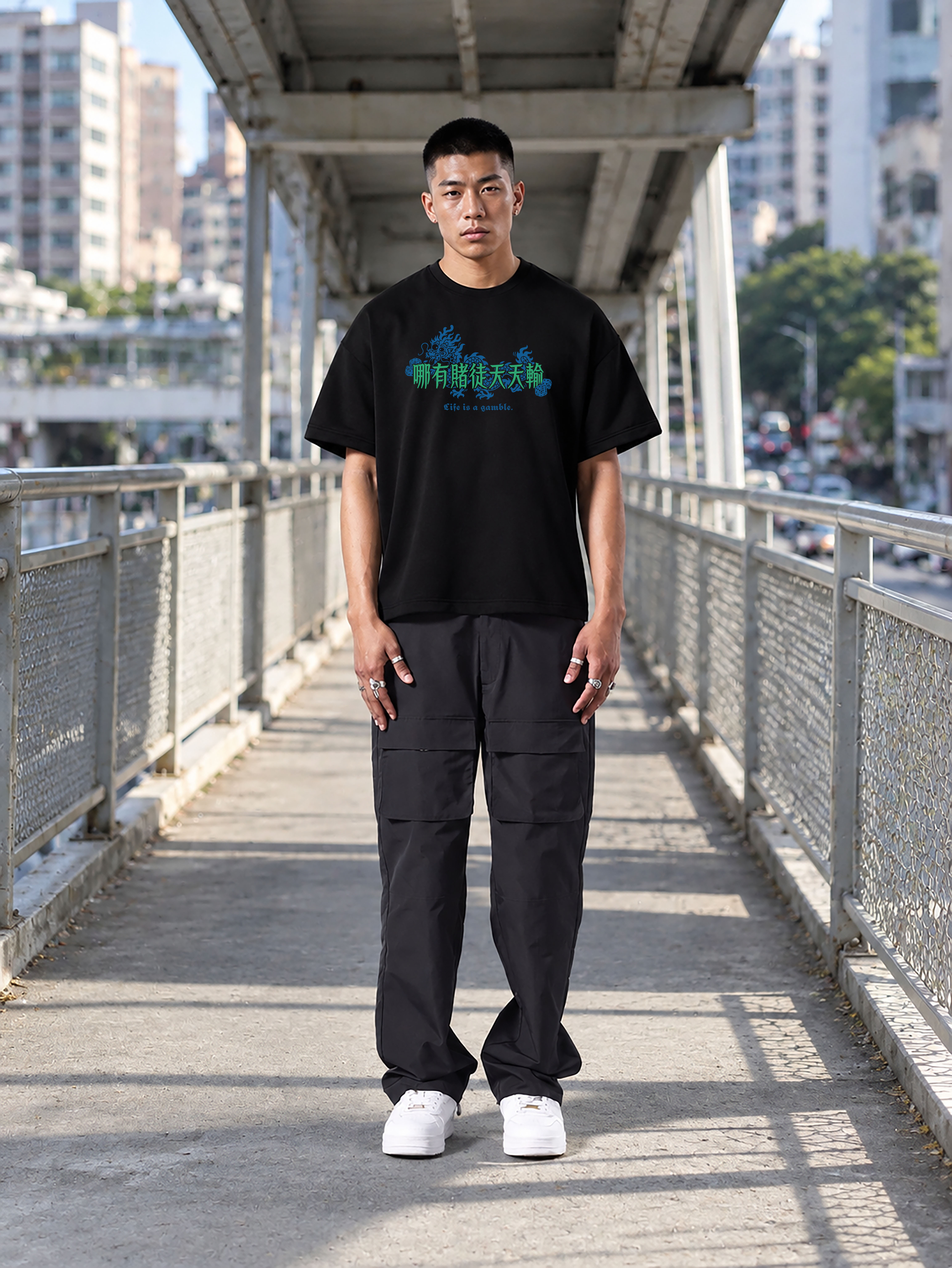BDK.製造 - 哪有賭徒天天輸 - 短T〈BDK2633〉