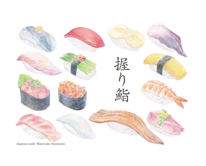 Shoku no Senka Nigiri Sushi