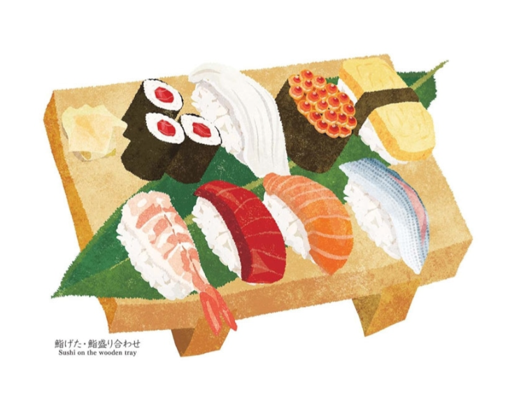 Shoku no Senka Sushigeta & Sushi Assortment