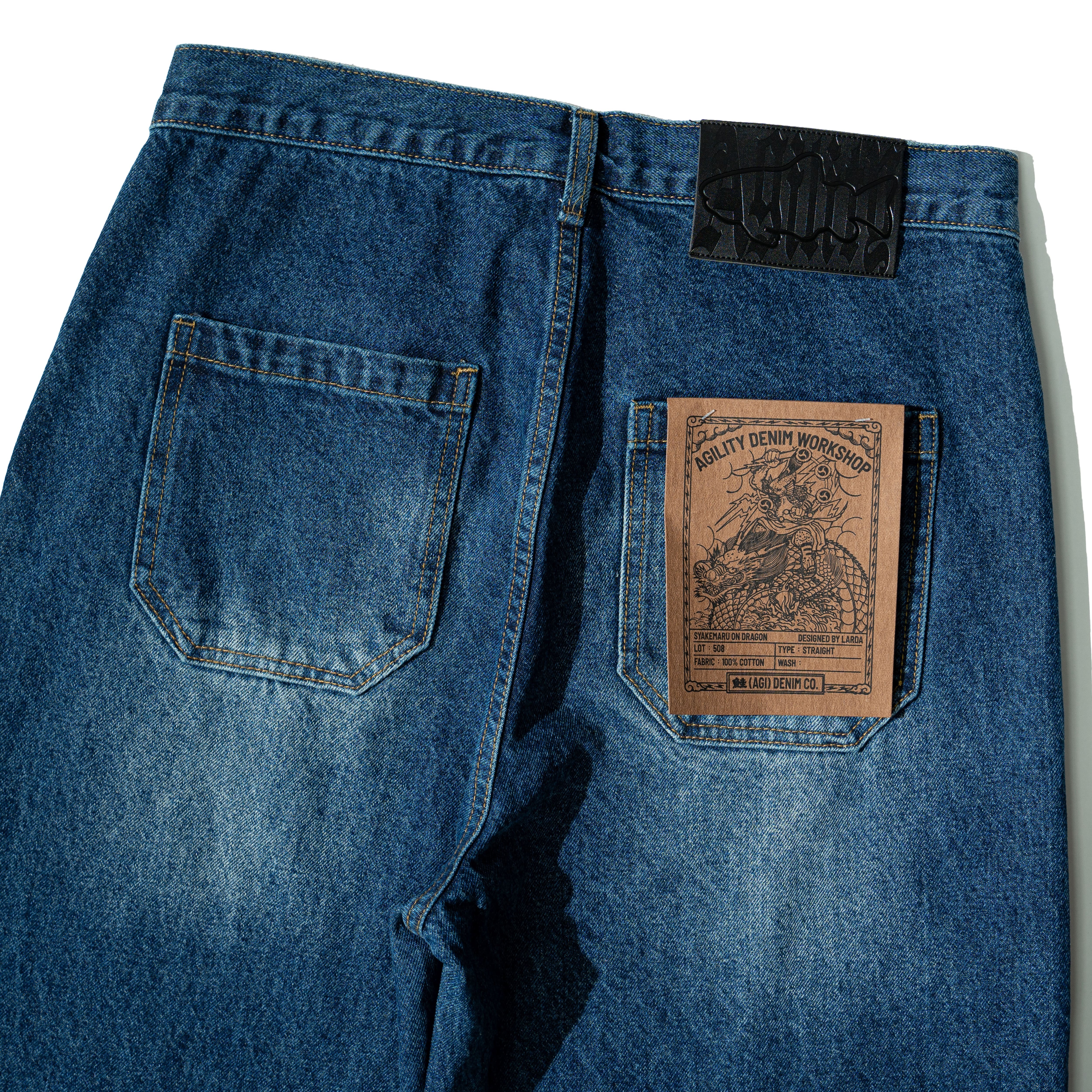 Product 18