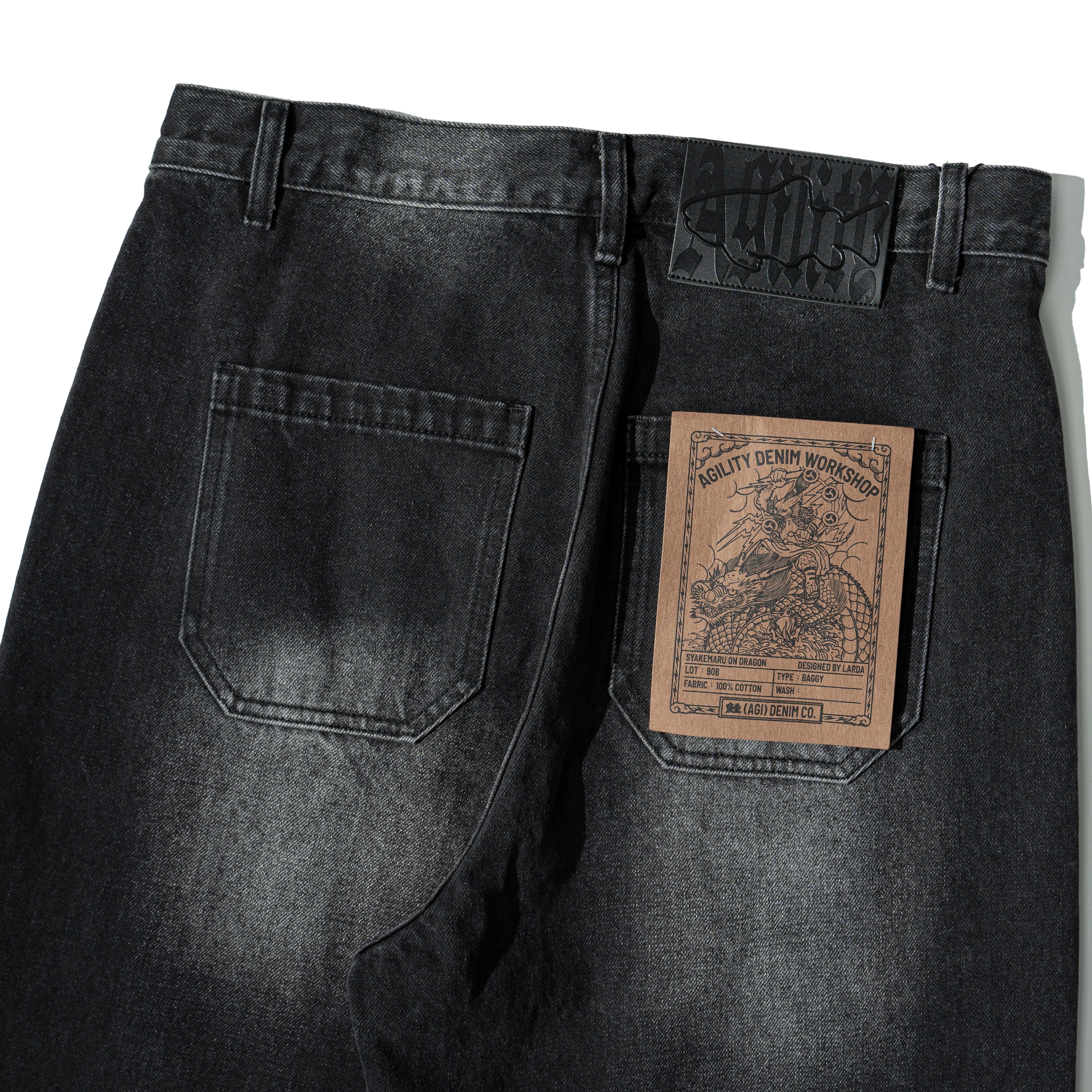 Product 20
