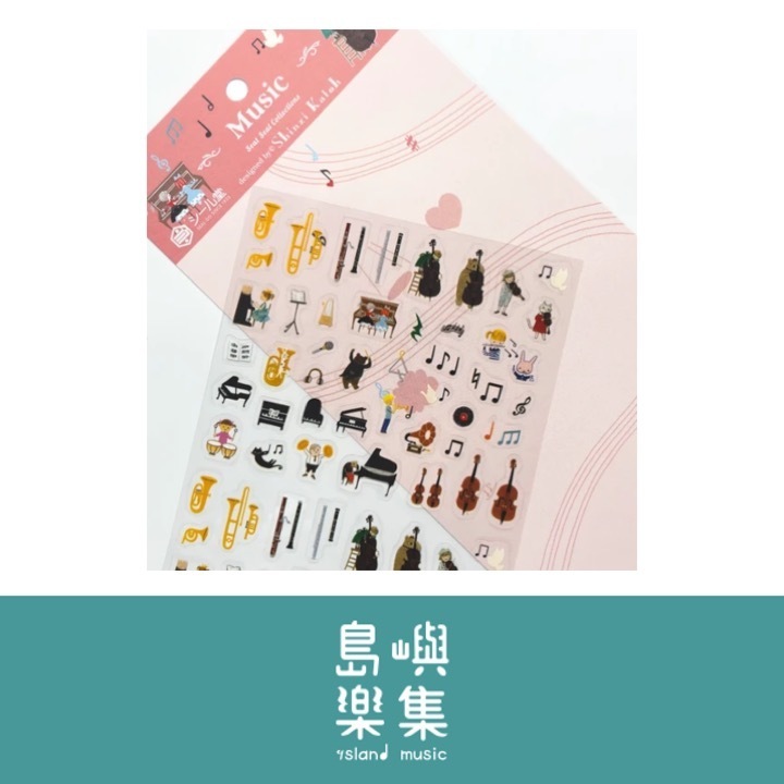 【貼紙】音樂樂器