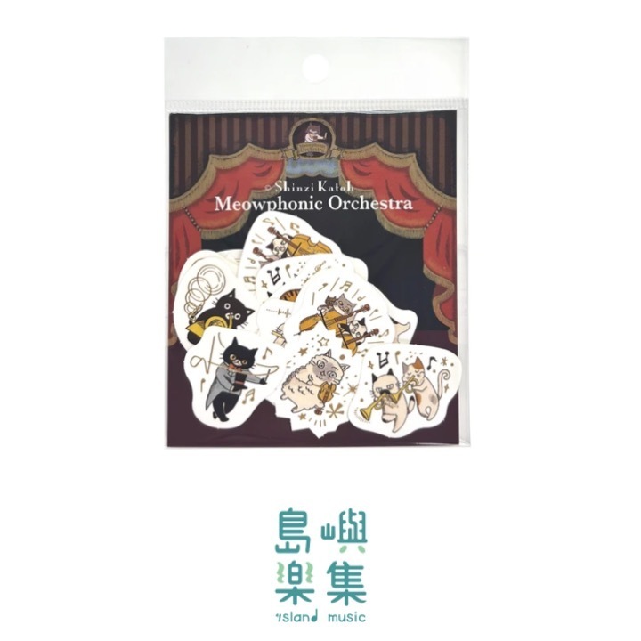 【片狀貼紙】貓咪樂團
