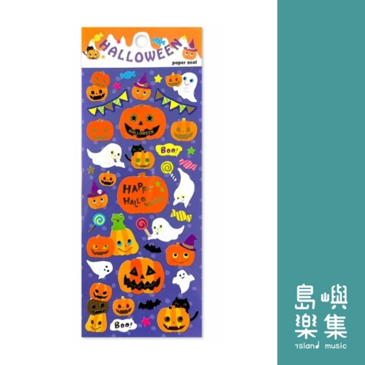 【貼紙】萬聖節120