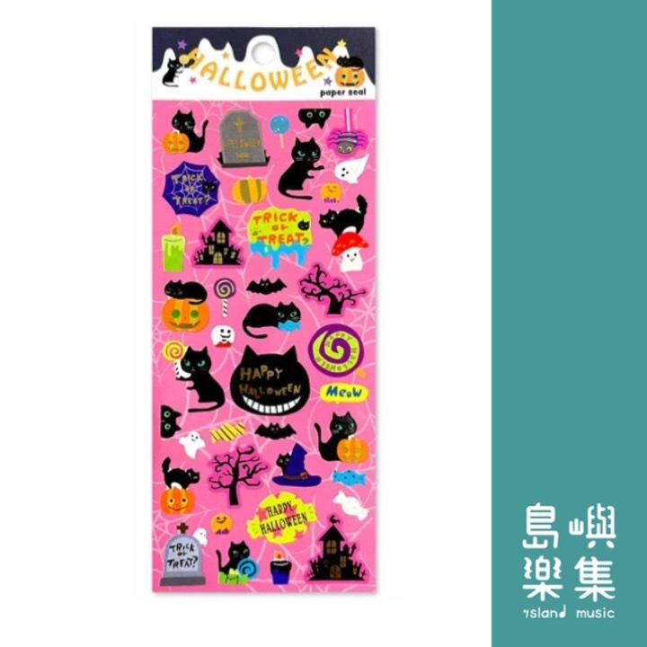 【貼紙】萬聖節123