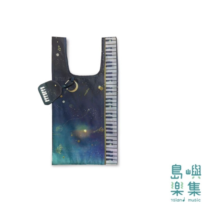 【環保購物袋】星空
