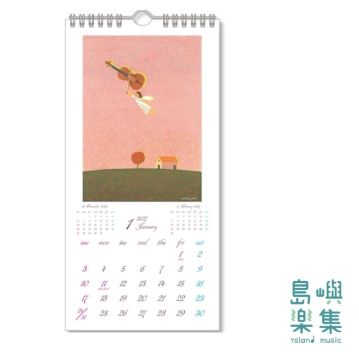 【2027月曆】旅途氛圍音樂月曆-山田和明