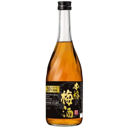 盛田20年 熟成本格梅酒