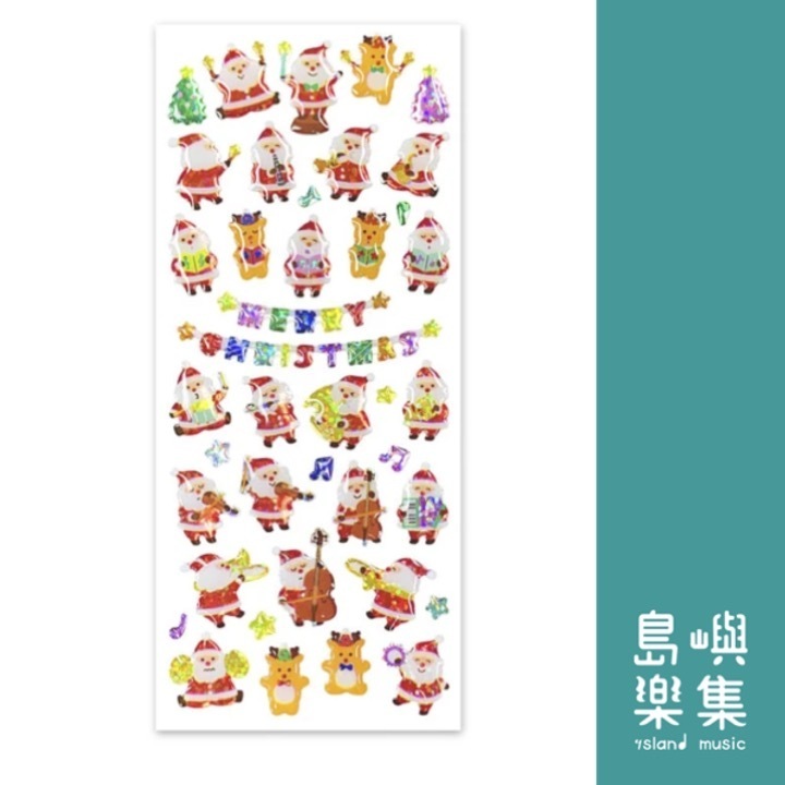 【果凍貼紙】聖誕樂團