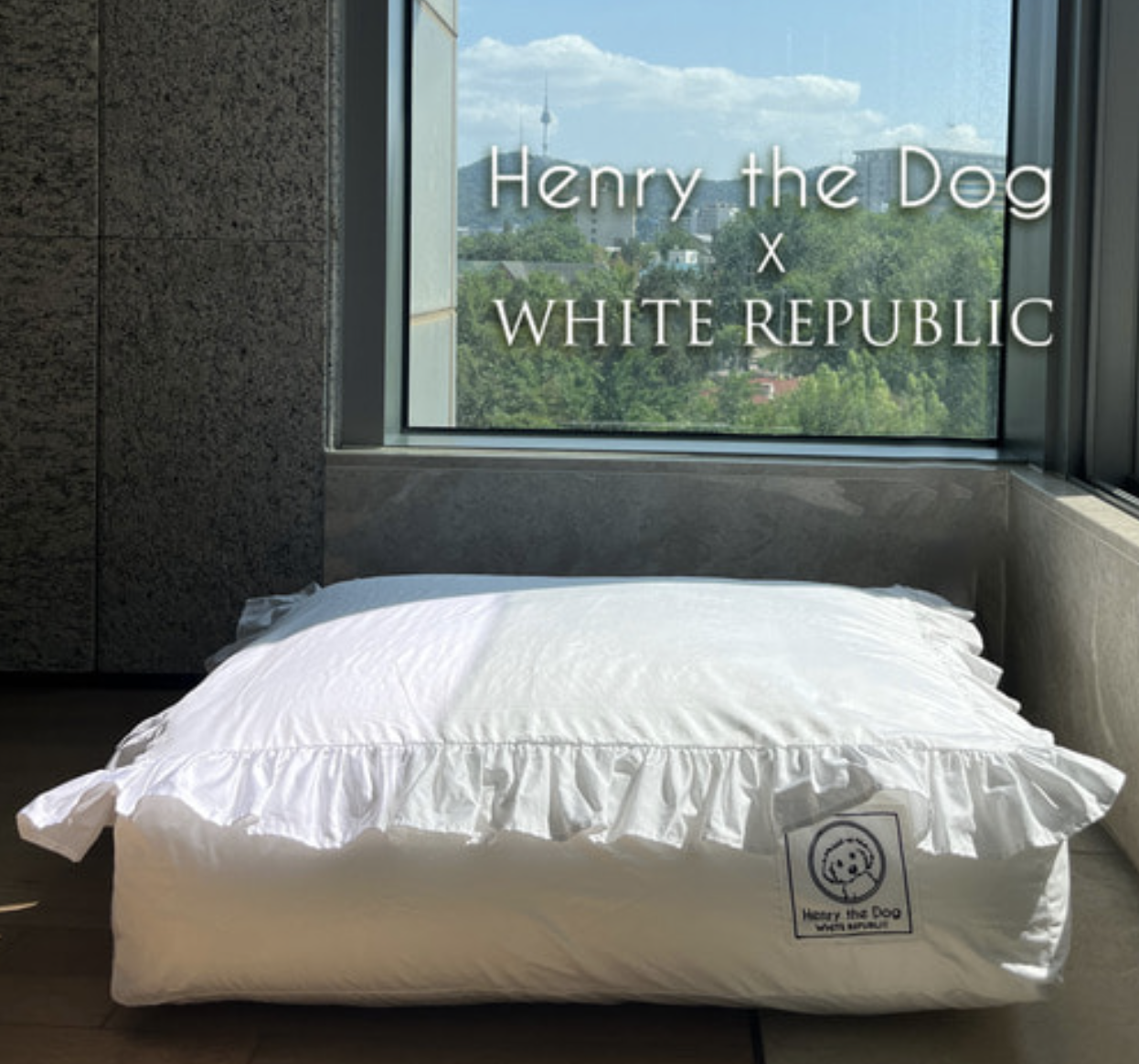 whiterepublic-Havana Hotel Bedding