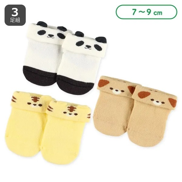 【Nishimatsuya】Newborn Turn-Cuff Animal Crew Socks (3 Pairs, 7-9cm)