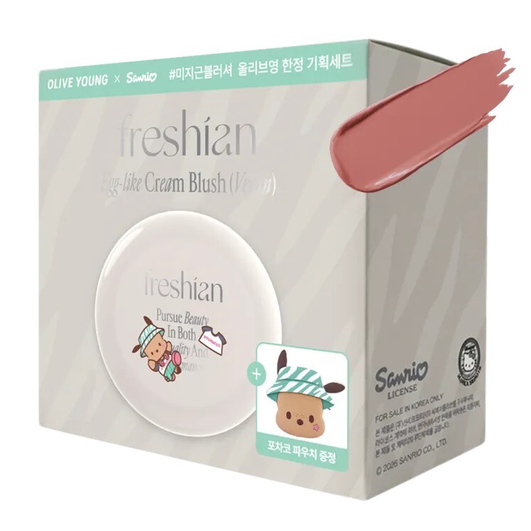 freshian x Sanrio Egg-like Cream Blush (Vegan) #16 Rose Pepper