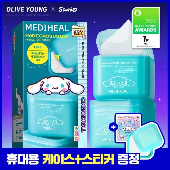 Mediheal x Sanrio  MADECASSOSIDE BLEMISH PAD 200pcs