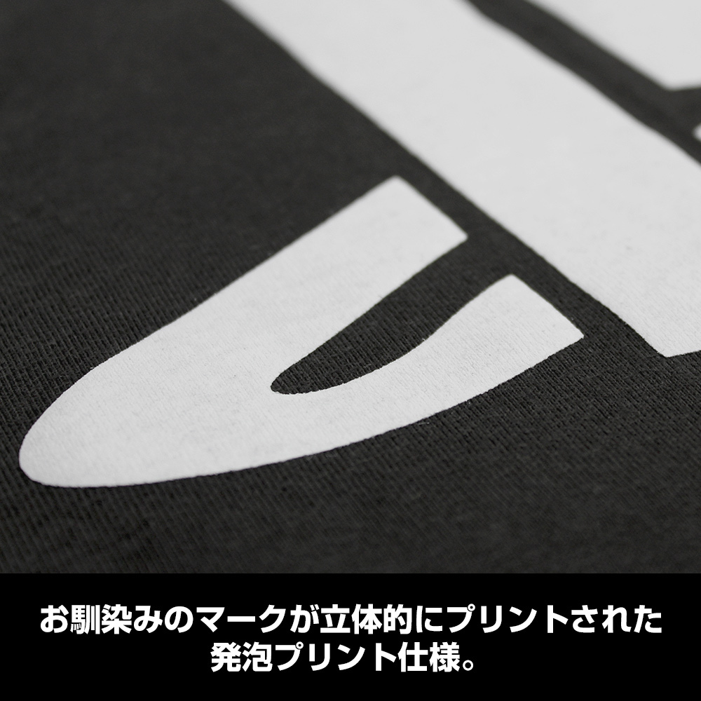 Tｼｬﾂ for PlayStation 発泡ﾌﾟﾘﾝﾄVer./SUMI COSPA 101926