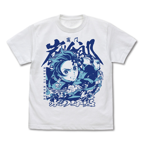炭治郎の水の呼吸 Tｼｬﾂ/WHITE COSPA 101926