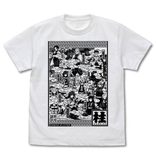 鬼滅の刃 柱 Tｼｬﾂ/WHITE COSPA 101926