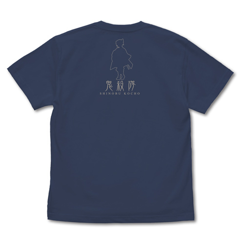 蟲柱 胡蝶しのぶ Tｼｬﾂ/SLATE COSPA 101926