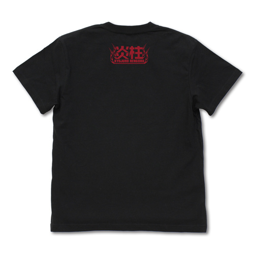 炎柱 煉獄杏寿郎 Tｼｬﾂ/BLACK COSPA 101926