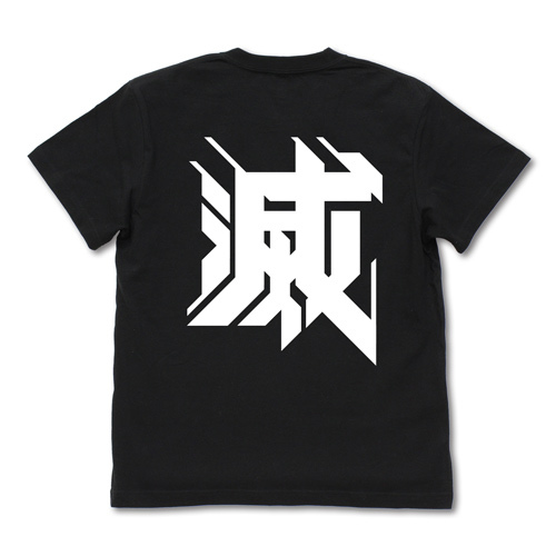 悪鬼滅殺ﾎﾞｯｸｽﾛｺﾞ Tｼｬﾂ/BLACK COSPA 101926