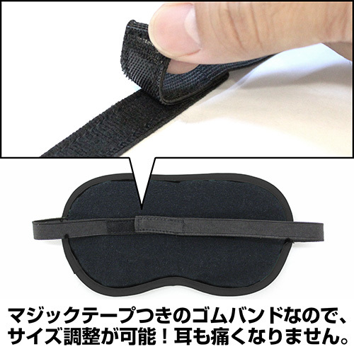 甘露寺蜜璃 ｱｲﾏｽｸ COSPA 101926