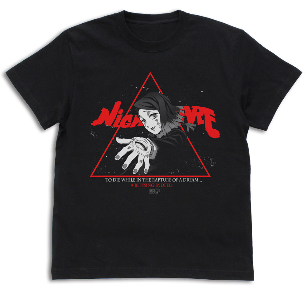 魘夢 Tｼｬﾂ/BLACK COSPA 101926