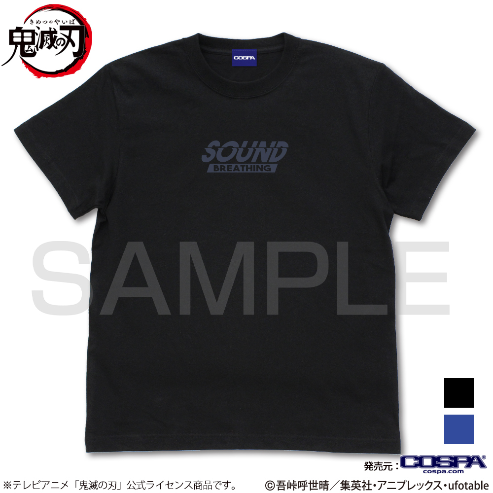 音の呼吸 宇髄天元 Tｼｬﾂ/ROYAL BLUE COSPA 101926