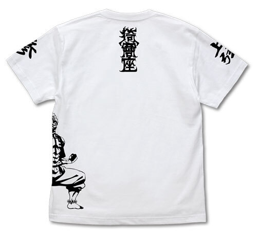 猗窩座 Tｼｬﾂ/WHITE COSPA 101926