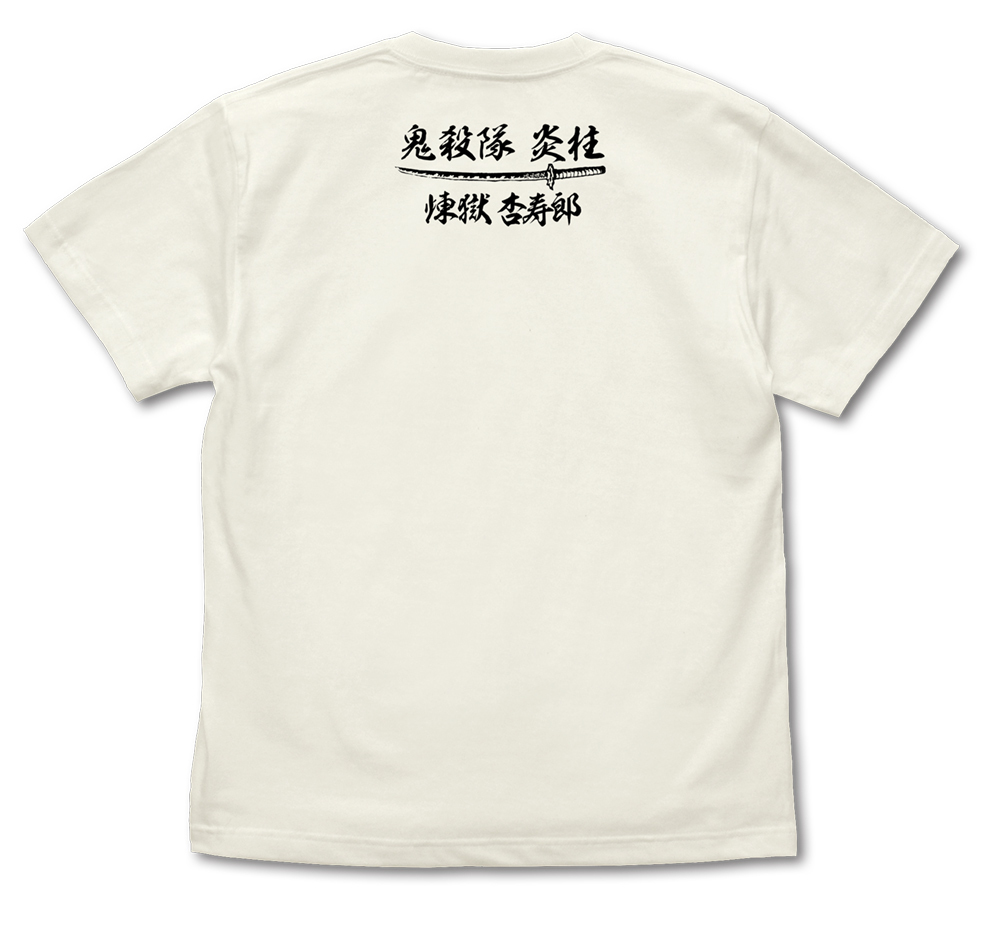 俺の責務を全うする Tｼｬﾂ/VANILLA WHITE COSPA 101926