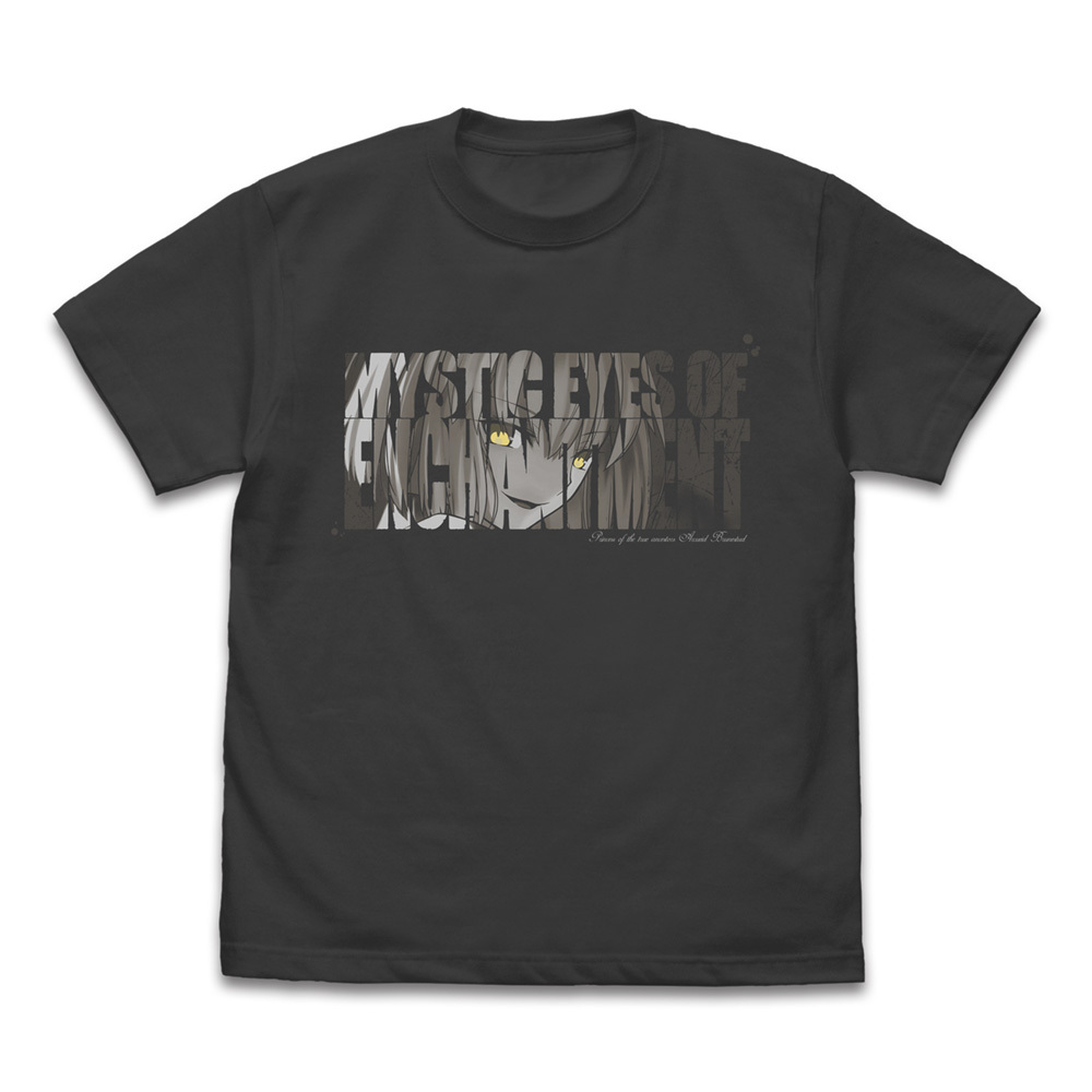 ｱﾙｸｪｲﾄﾞ･ﾌﾞﾘｭﾝｽﾀｯﾄﾞ Tｼｬﾂ 魅惑の魔眼Ver./SUMI COSPA 101926