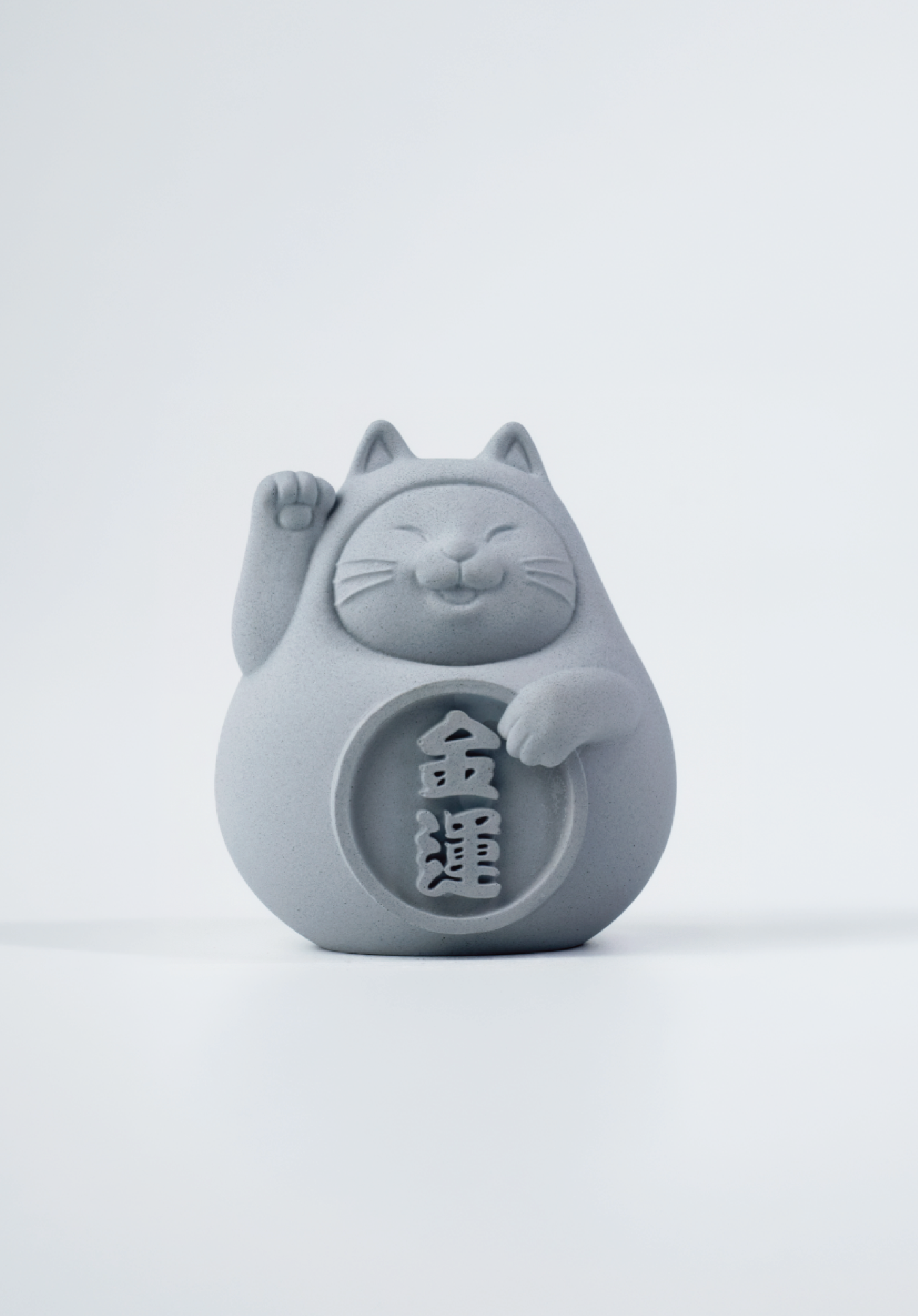 泥研製所｜胖胖金運貓
