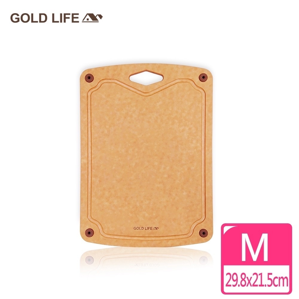 【GOLD LIFE】厚切高密度不吸水木纖維無塑砧板｜M 日常萬用