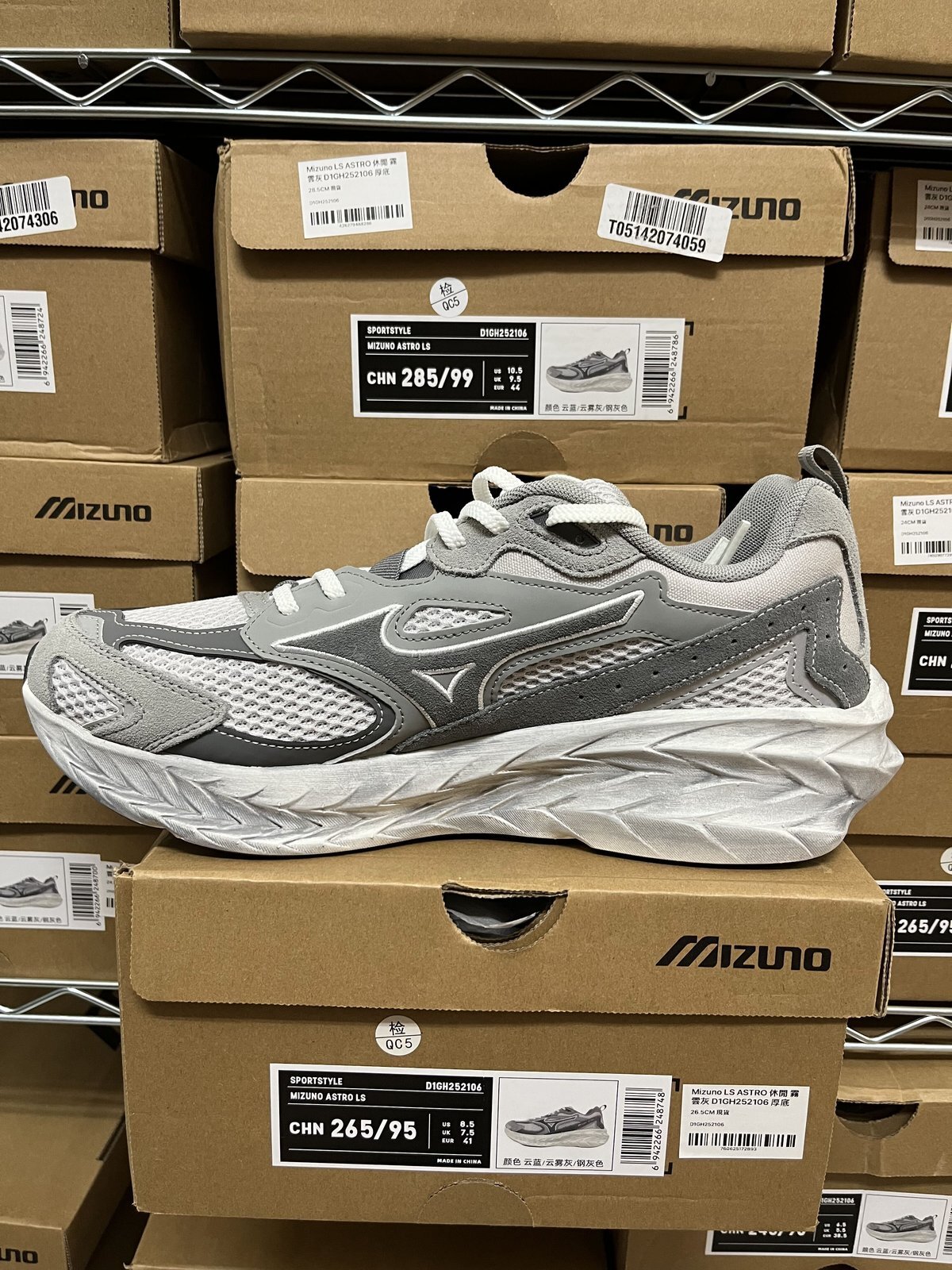 Mizuno LS ASTRO 休閒 霧雲灰 厚底 D1GH252106 門市實拍
