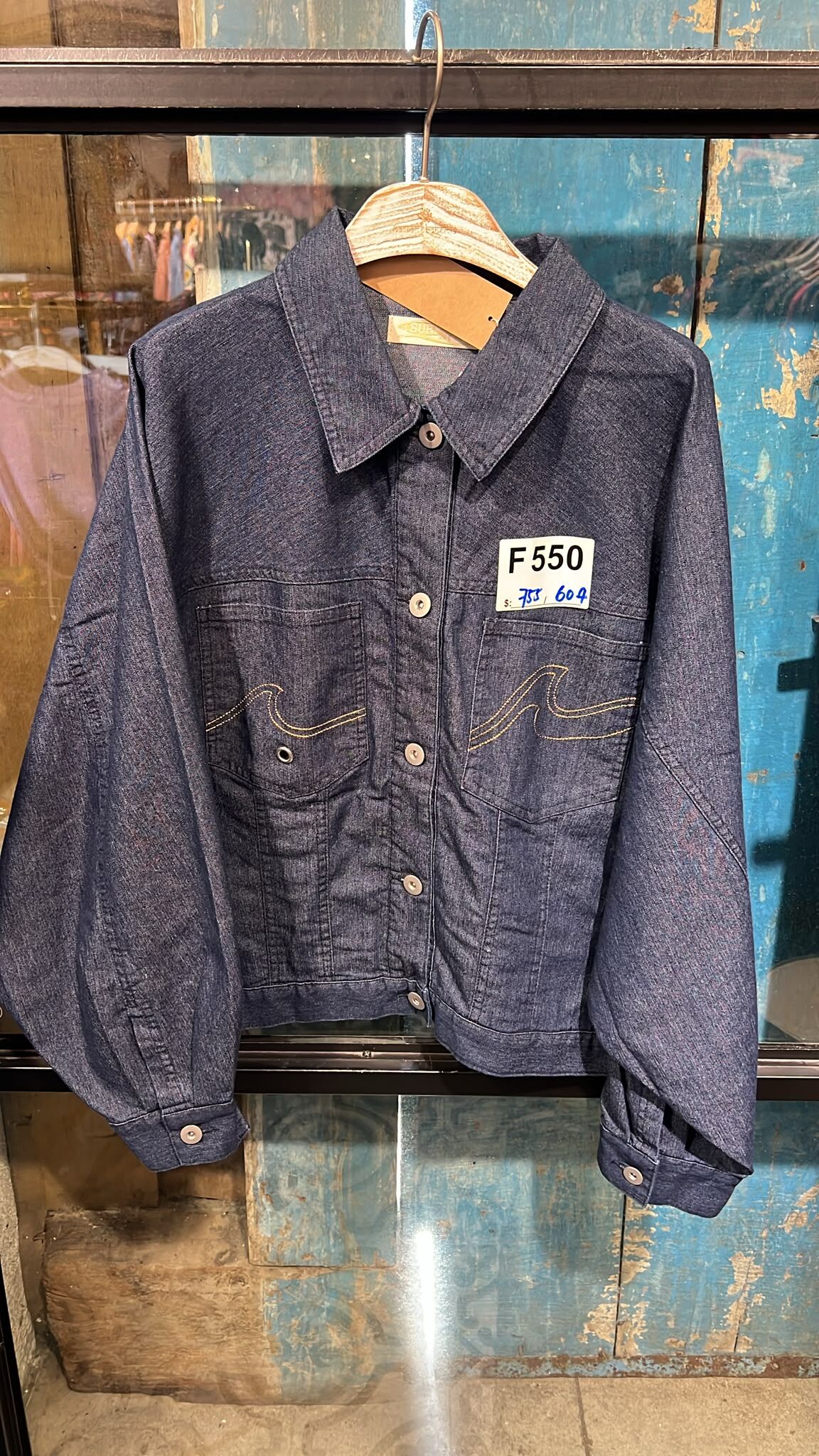 surf & palms jacket 4CP-6109 - F550 (1005live)
