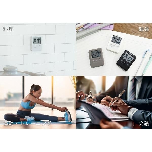 Dretec Digital Timer 