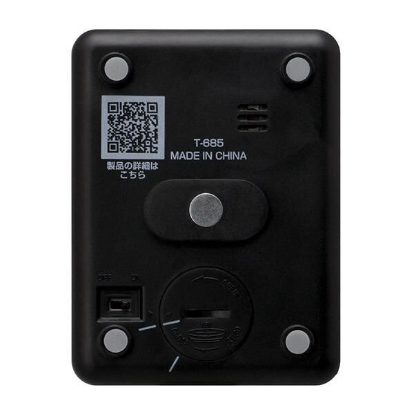 Dretec Digital Timer 