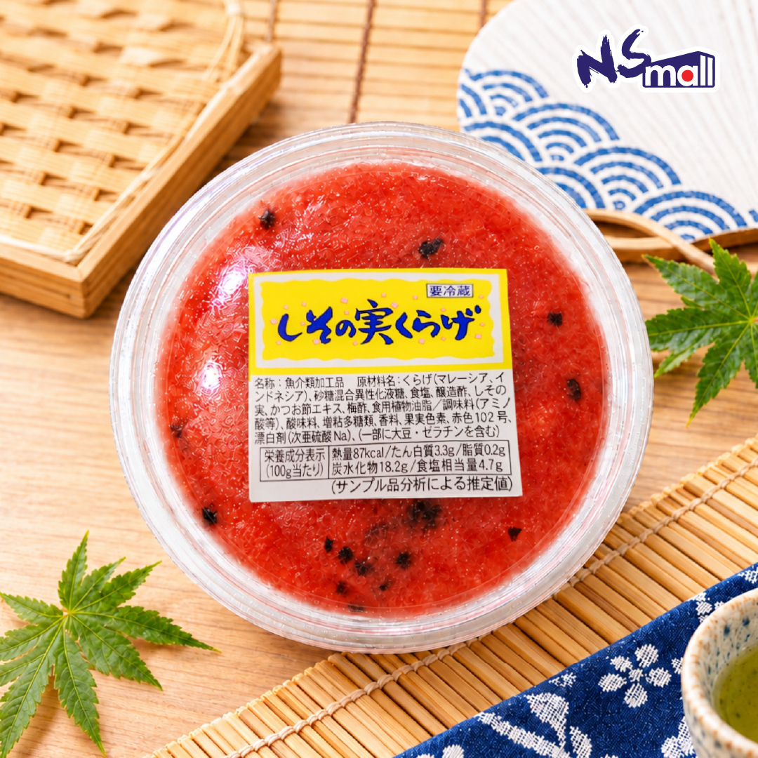 紫蘇籽拌海蜇 約500g/盒