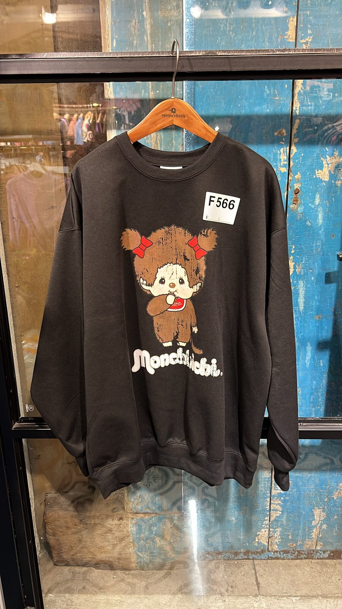 Macrame top JP00014BLACKF - F566 (1005live)