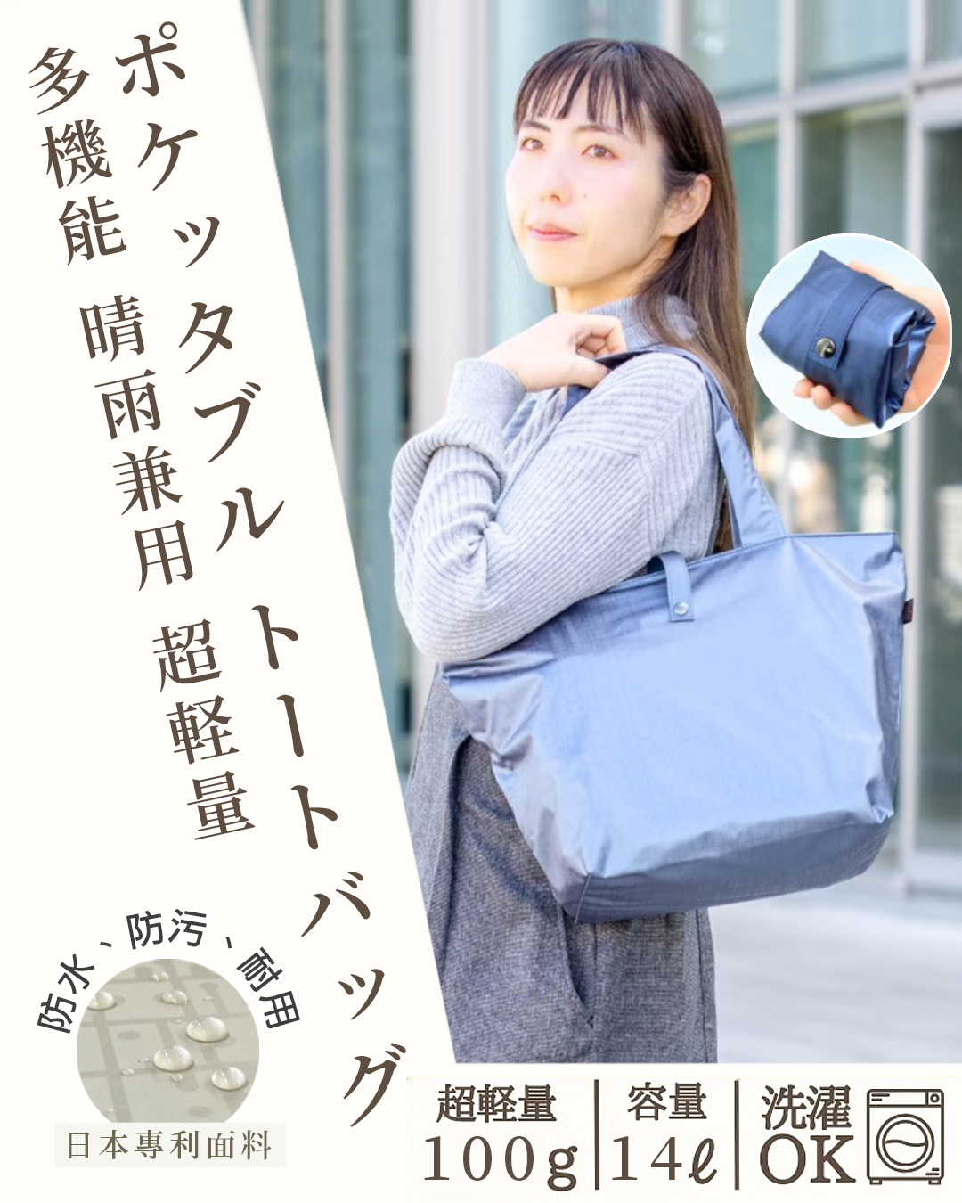 004poster