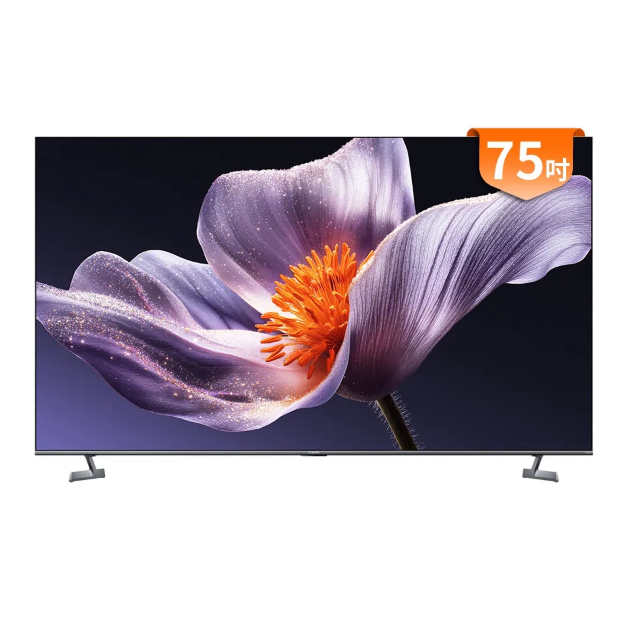 Xiaomi 智慧顯示器 S Mini LED 2026 75型