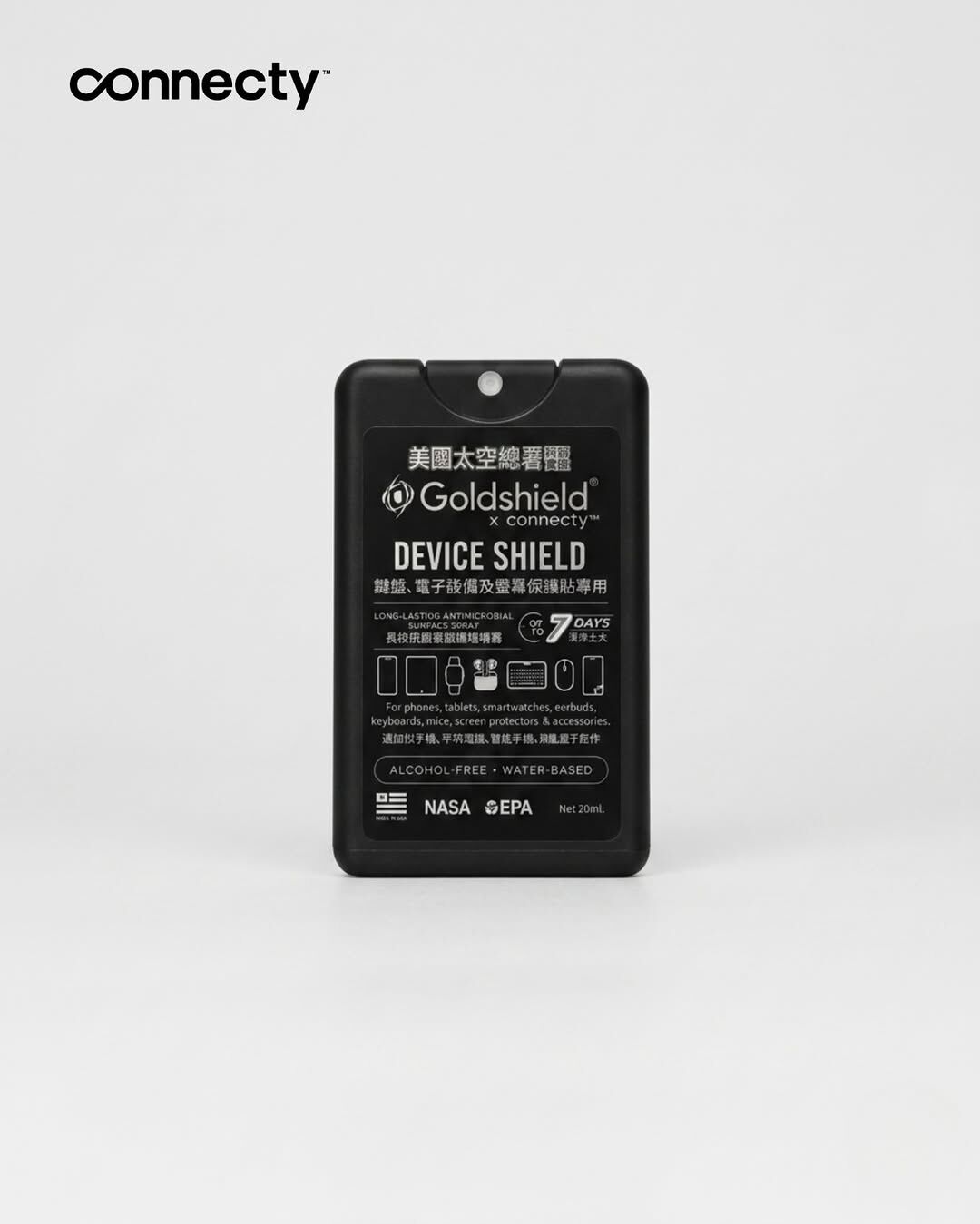 Goldshield x Connecty™ 3C電子產品專用長效抗菌噴霧 20ml CS100