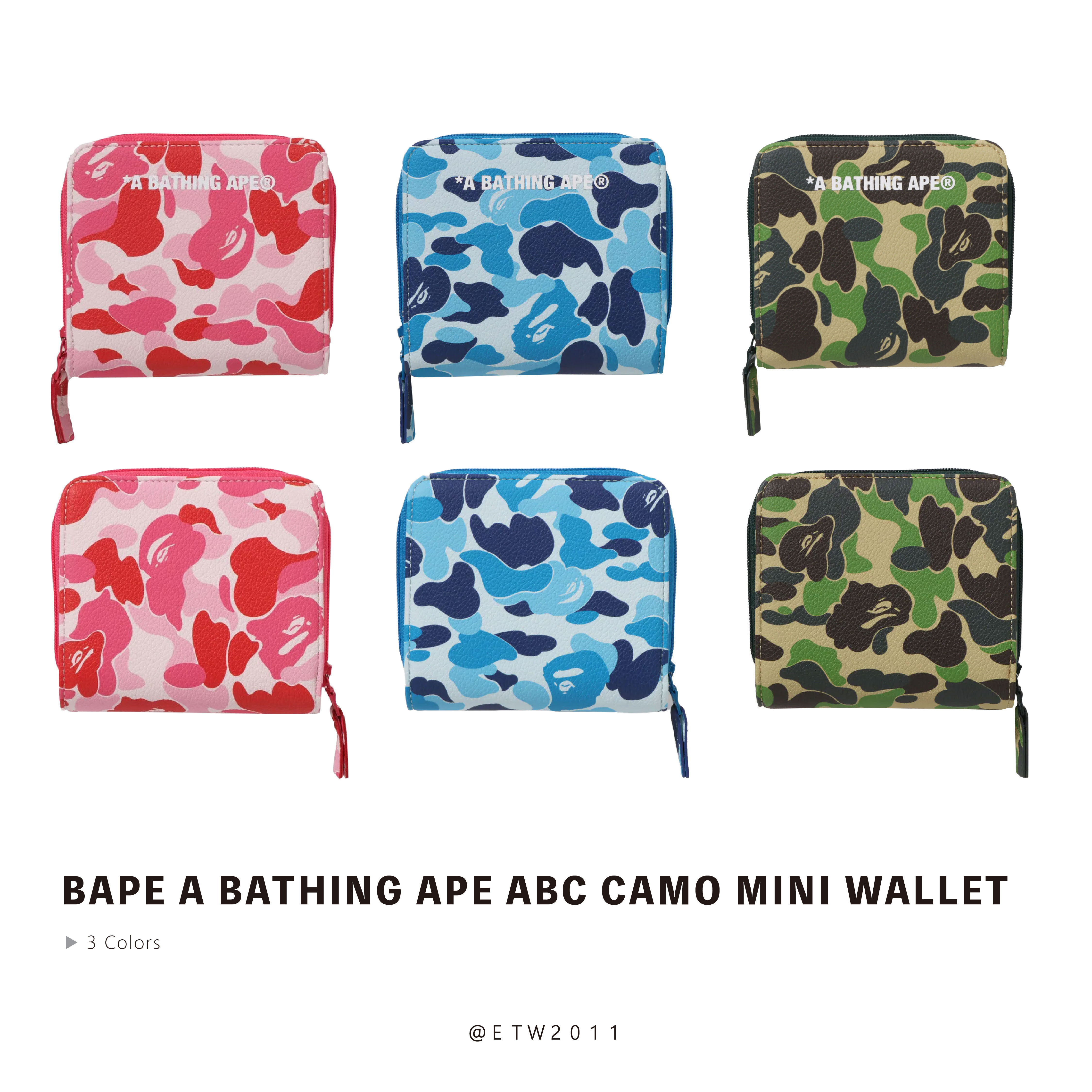 ☆ETW☆【EASY TO WEAR】BAPE APE ABC CAMO MINI WALLET 猿人 迷彩 皮包 零錢包