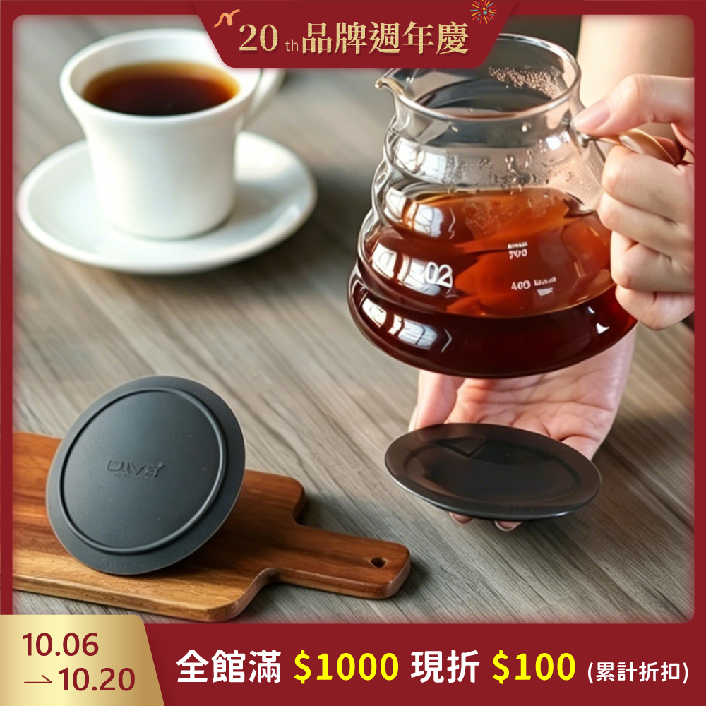 Driver DR-S0659