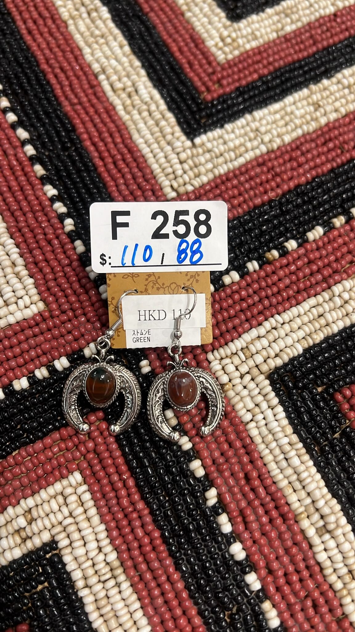 Amina earrings CKOZ6813 - F258 (1008live)