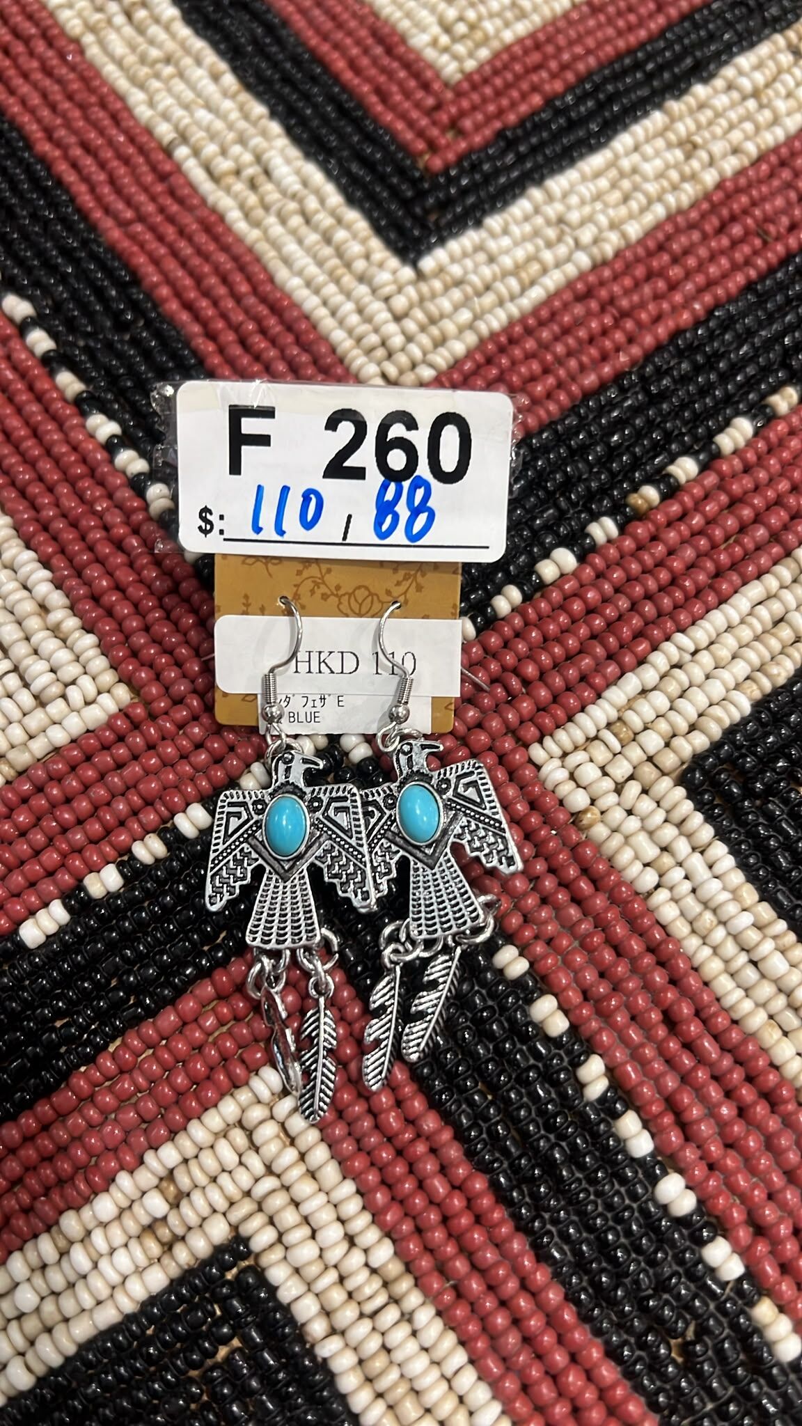Amina earrings CKOZ6809 - F260 (1008live)