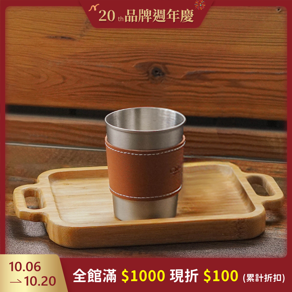 Driver SOLO 250ml