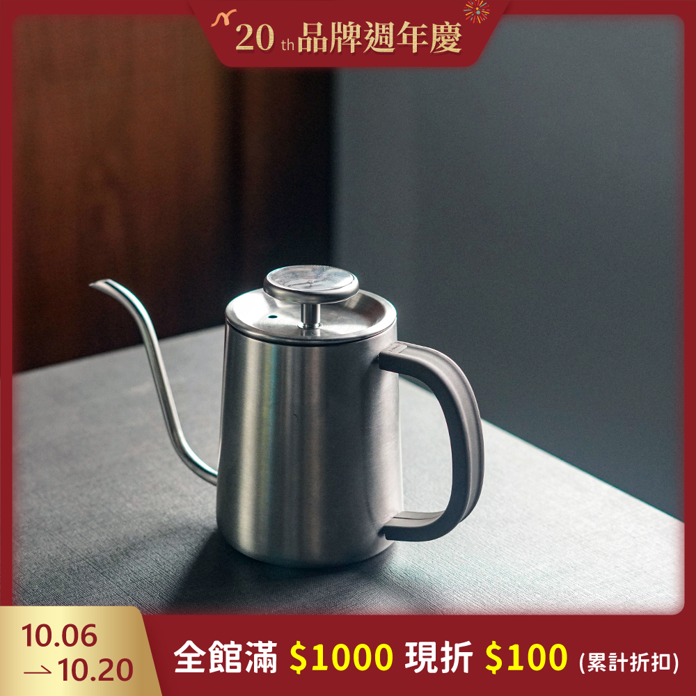 Driver 卓越感溫細口壺 600ml
